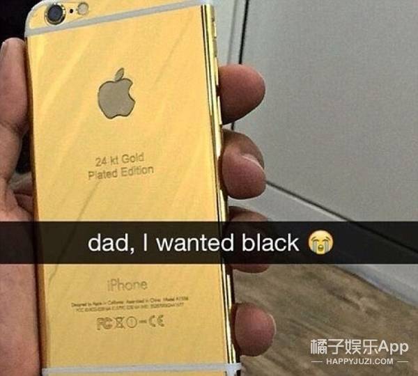 倫敦富二代開學後狂PO暑假的生活照片，引發網友狂酸引戰