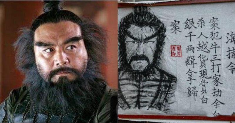 古代通緝令為何能抓到人？官兵：你看下這段話，想跑比登天還難