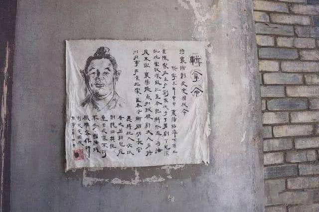 古代通緝令為何能抓到人？官兵：你看下這段話，想跑比登天還難