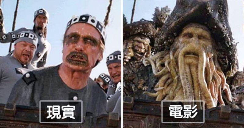 演員不笑場真的太專業！　30張讓人嘴角狂抽的「現實VS特效」畫面