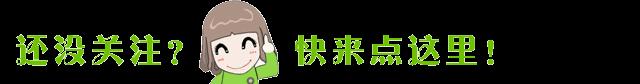 喝茶養生助長壽，但這3種茶千萬別喝，不養生還易致病！