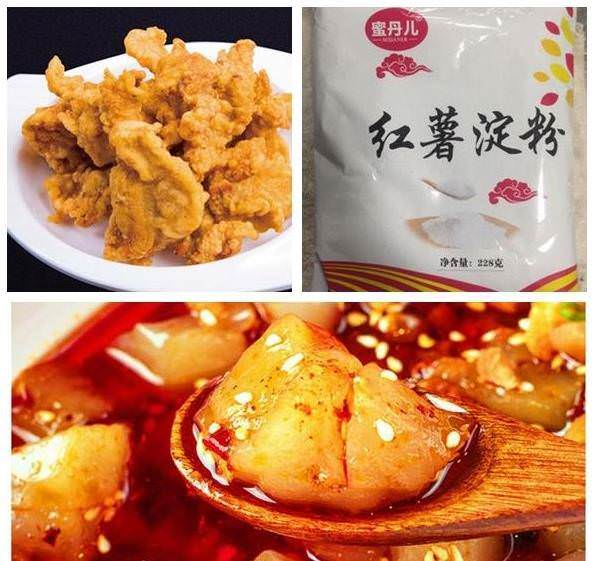 「木薯粉、地瓜粉、糯米粉」究竟怎麼區分？看完這篇你就明白了!!
