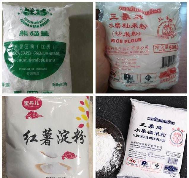 「木薯粉、地瓜粉、糯米粉」究竟怎麼區分？看完這篇你就明白了!!