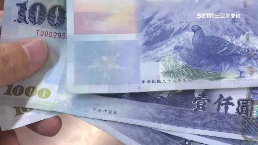 他25歲存到百萬　存錢兩大心法曝光　三餐這樣吃就可以