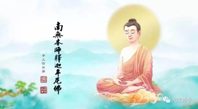 有皮膚病的必看：兩千年前佛陀開的方子，藥到病除！