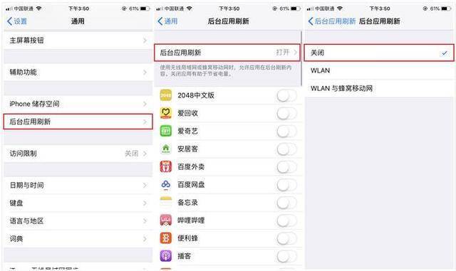 手機輸入3個數字，wifi瞬間提速再也不怕網速慢了