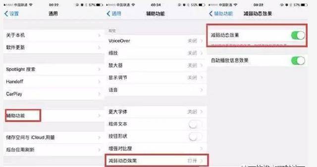 手機輸入3個數字，wifi瞬間提速再也不怕網速慢了