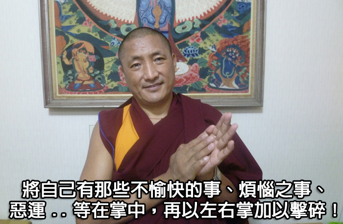 如何釋放「心經」中的強大神力（很棒之擊破自己業障的方法）