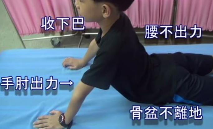 腰痛要自己救，復健師分享「私房 2 招」，改善腰酸疼痛，促進血液循環，腰椎越來越好！