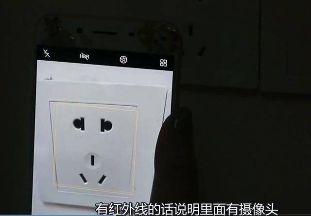 住賓館害怕有針孔攝像頭？教你一招，用手機1秒找出攝像頭的位置【內附教導使用方法】