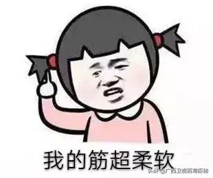 筋長一寸，壽延十年？重慶103歲奶奶皮膚白皙，筋骨軟如嬰兒！