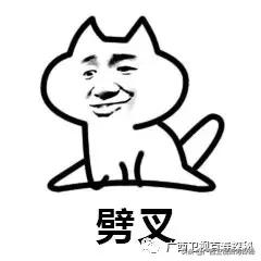 筋長一寸，壽延十年？重慶103歲奶奶皮膚白皙，筋骨軟如嬰兒！
