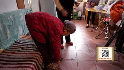 筋長一寸，壽延十年？重慶103歲奶奶皮膚白皙，筋骨軟如嬰兒！