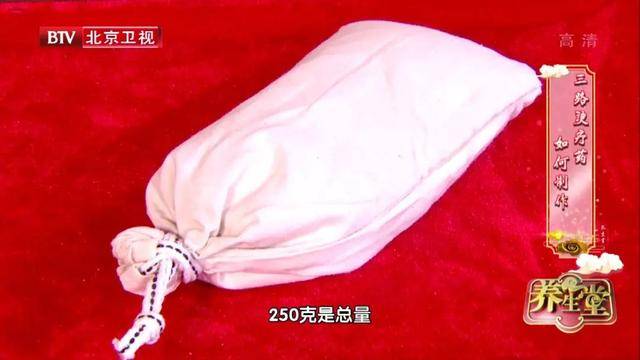81歲國醫大師的養骨「神器」，專治腰腿痛，又便宜又好用！ |