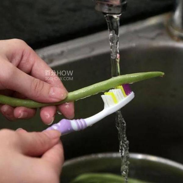 四季豆正確的清洗方法其實是這樣的！想要農藥不殘留，洗菜的時候你必須.. 