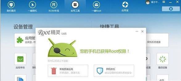 手機密碼忘了怎麼辦？教你一招，輕鬆解鎖不費勁，不用花錢去刷機