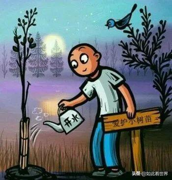 17張圖看懂人性，總有一幅說的是你！
