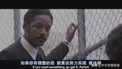 企業用人：人品第一，態度第二，能力第三！