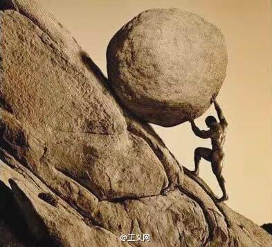 當你快要堅持不住的時候，不妨看看這13句話！