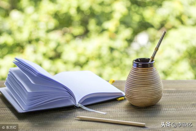 這六大關鍵點直接決定人生的成敗（強烈推薦）