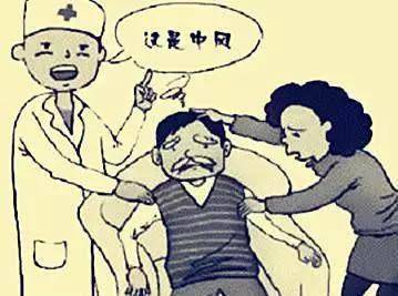 生什麼病，忌什麼口，留著這張表，不用問醫生！