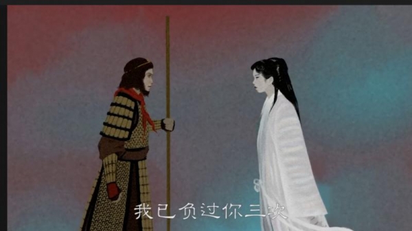 終於放下了你，也放過我自己......我會學會一個人邁開步伐，默默「祝你幸福」！