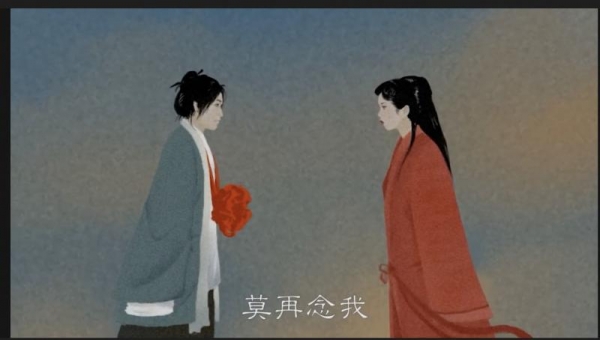 終於放下了你，也放過我自己......我會學會一個人邁開步伐，默默「祝你幸福」！
