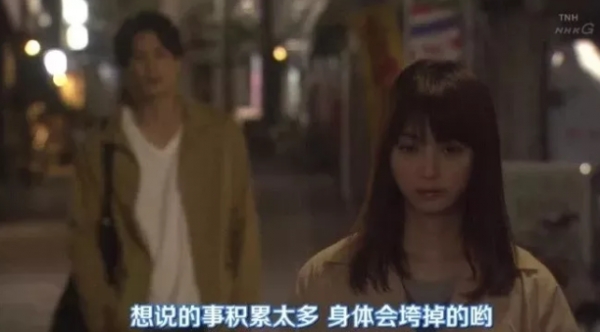 終於放下了你，也放過我自己......我會學會一個人邁開步伐，默默「祝你幸福」！