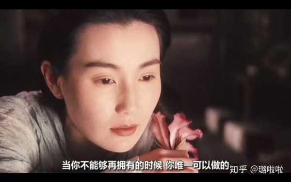 終於放下了你，也放過我自己......我會學會一個人邁開步伐，默默「祝你幸福」！