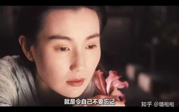 終於放下了你，也放過我自己......我會學會一個人邁開步伐，默默「祝你幸福」！