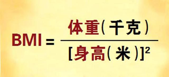 「中年發福」？遠離腹部肥胖要知道的幾件這些事