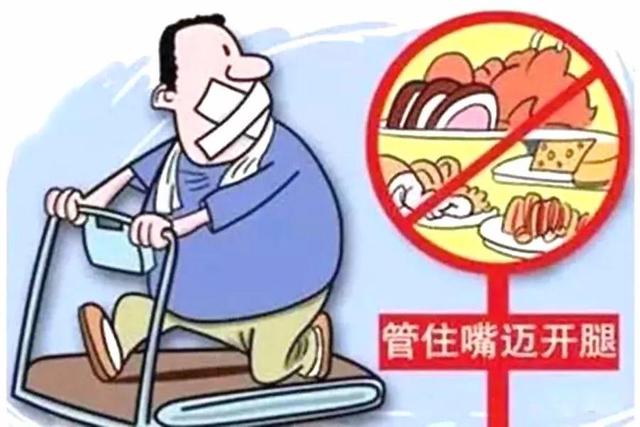 「中年發福」？遠離腹部肥胖要知道的幾件這些事