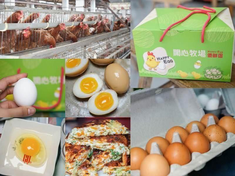 冰箱裡的肉，凍多久就不能吃？為了家人好好看看。。
