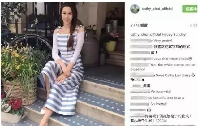 「千億媳婦」8年生四胎，每月花50萬，孕產期保養就靠燕窩！