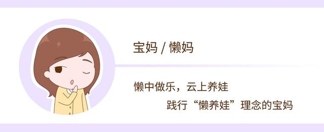 孩子2歲內有這幾個煩人舉動，是在偷偷變聰明，媽媽再煩也要挺住