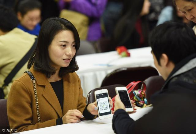別逗了，我要能給30萬彩禮，全款買房子，我也不會要你這剩女了