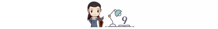 不要誇孩子「你真棒」! 史丹福教授：請用以下12種語境表揚孩子!