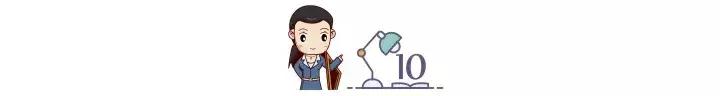不要誇孩子「你真棒」! 史丹福教授：請用以下12種語境表揚孩子!