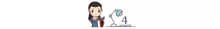 不要誇孩子「你真棒」! 史丹福教授：請用以下12種語境表揚孩子!