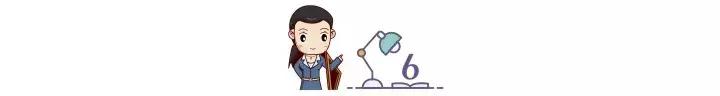 不要誇孩子「你真棒」! 史丹福教授：請用以下12種語境表揚孩子!