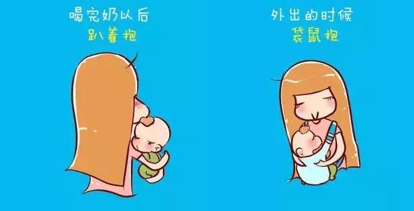 抱著抱著，你就這樣長大了，看完眼睛酸酸的...