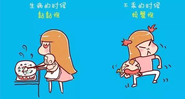 抱著抱著，你就這樣長大了，看完眼睛酸酸的...