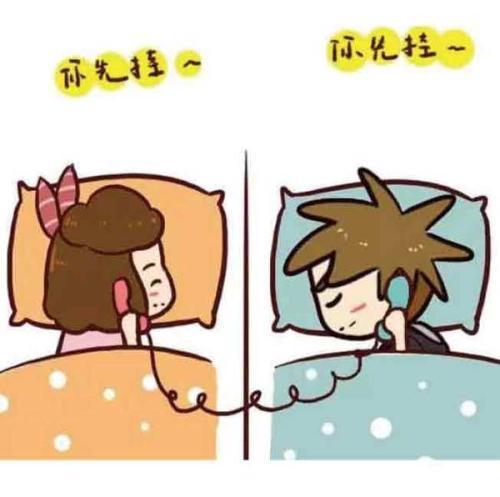 女人看清楚，只要中二條以上，妳就知道，他是真愛你，還是只愛你的身體，超准！ 