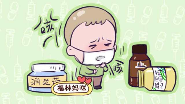 春季咳嗽高發期，想要孩子不咳嗽、少生病，這些食物別給孩子吃 