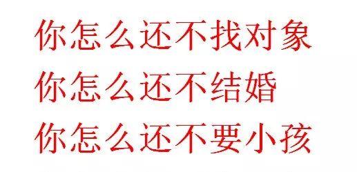 24歲獨生兒子不滿母親催婚，竟離家出走！17年後找到他時...