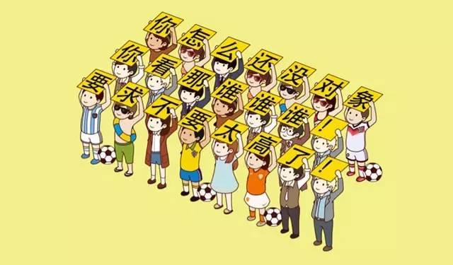 24歲獨生兒子不滿母親催婚，竟離家出走！17年後找到他時...