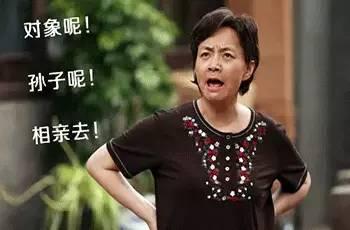 24歲獨生兒子不滿母親催婚，竟離家出走！17年後找到他時...