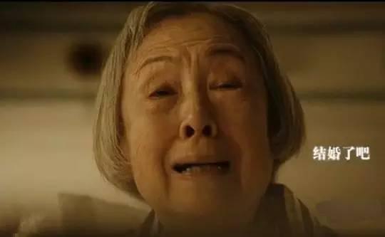 24歲獨生兒子不滿母親催婚，竟離家出走！17年後找到他時...