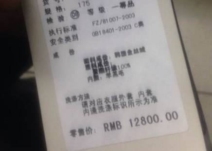 楊冪：一個女人為什麼要拚命掙錢？看完，我沉默了...