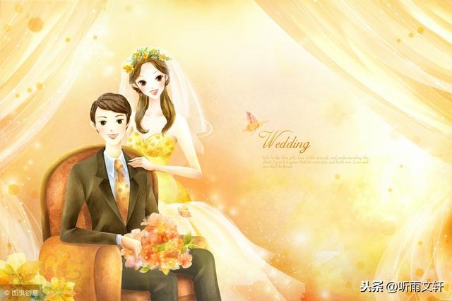 「女兒，你們租房住，把房子給你弟弟結婚用」「我們離婚了」